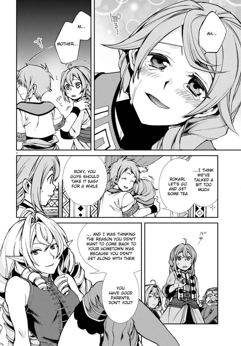 Jobless Reincarnation, Chapter 37 image 09